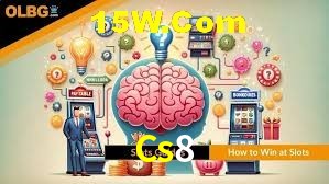 Exclusive Offers Cs8