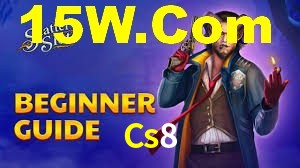 Account Benefits Cs8