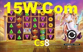 Spaceman Game Cs8